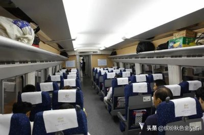 ​和亲友出行，高铁票怎么买两个座位挨在一起的票？告诉你两个方法