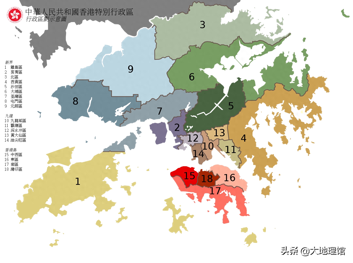 地图认识香港的历史和地理