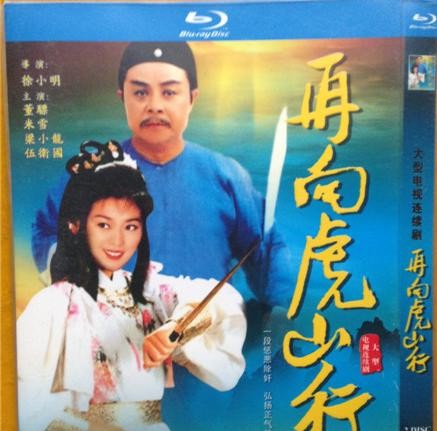 米雪电视剧全部汇总(盘点米雪主演的23部电视剧)