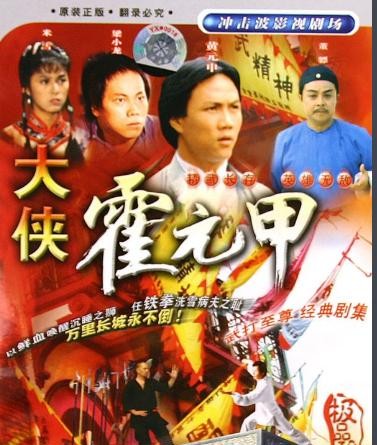 米雪电视剧全部汇总(盘点米雪主演的23部电视剧)