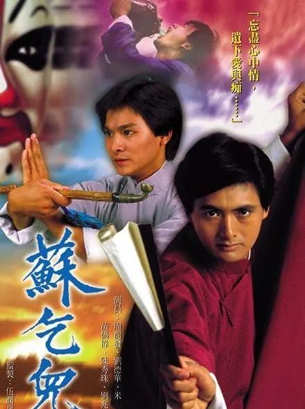 米雪电视剧全部汇总(盘点米雪主演的23部电视剧)