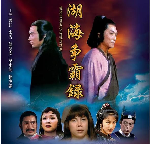 米雪电视剧全部汇总(盘点米雪主演的23部电视剧)