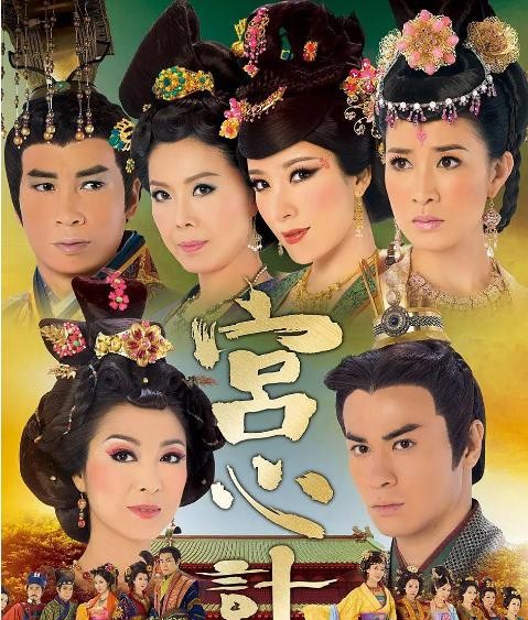 米雪电视剧全部汇总(盘点米雪主演的23部电视剧)