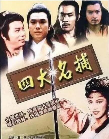 米雪电视剧全部汇总(盘点米雪主演的23部电视剧)