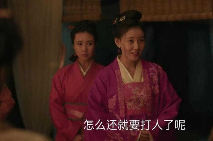 林小娘下线，大娘子明显不活跃了，流量担当组合这是要解散的节奏