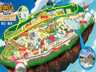 ​涓芥按鍐掗櫓宀涙按涓婁笘鐣屽畬鏁存敾鐣?!!(寤鸿鏀惰棌)