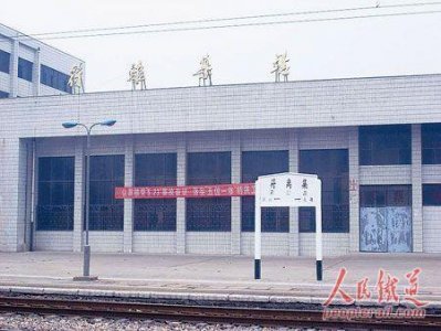 ​宿淮铁路沿线车站汇总