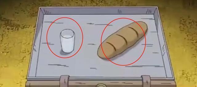 最冷血的不是血雾之村雾隐,也不是无情的木叶,而是夺人自由的它