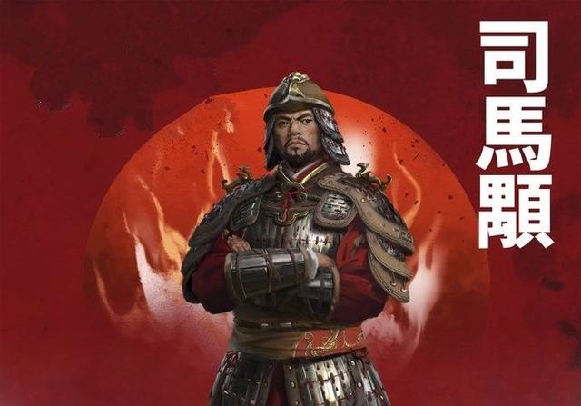 历史上著名的八王之乱是哪个朝代(史上最严重的皇族内乱)(11)