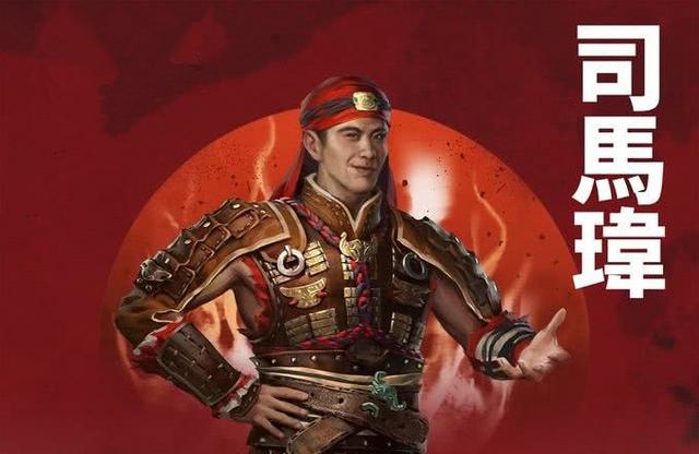 历史上著名的八王之乱是哪个朝代(史上最严重的皇族内乱)(6)