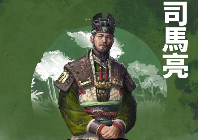 历史上著名的八王之乱是哪个朝代(史上最严重的皇族内乱)(5)