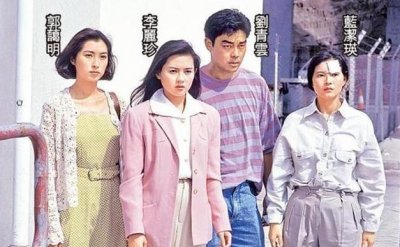 ​曾经是玉女掌门人，被曝与人共侍一夫有特殊性癖，李丽珍今怎样了