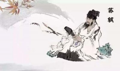 ​苏轼最有名的十首诗（《水调歌头》、《念奴娇·赤壁怀古》、《定风波》、《西江