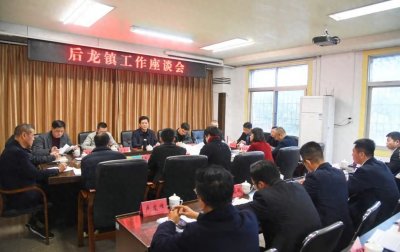 ​泉港区委主要领导到后龙镇、峰尾镇调研一季度“开门红”和2025年重点工作