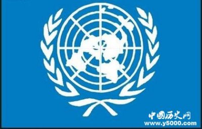 ​联合国秘书长的职责和历任联合国秘书长简介