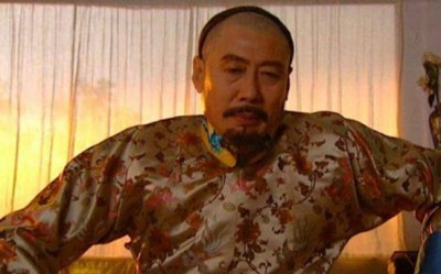 ​清朝的宗人府为何让人听了不寒而栗？