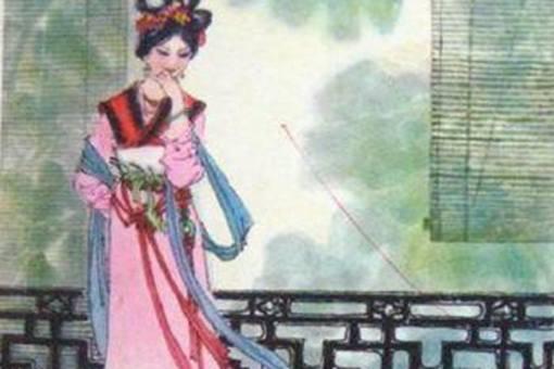 蒲松龄的妻子叫什么