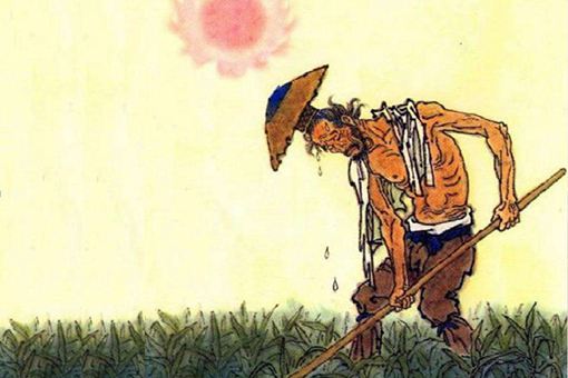 锄禾日当午的作者李绅,究竟是一个什么样的人 锄禾日当午的作者李绅,究竟是一个什么样的人