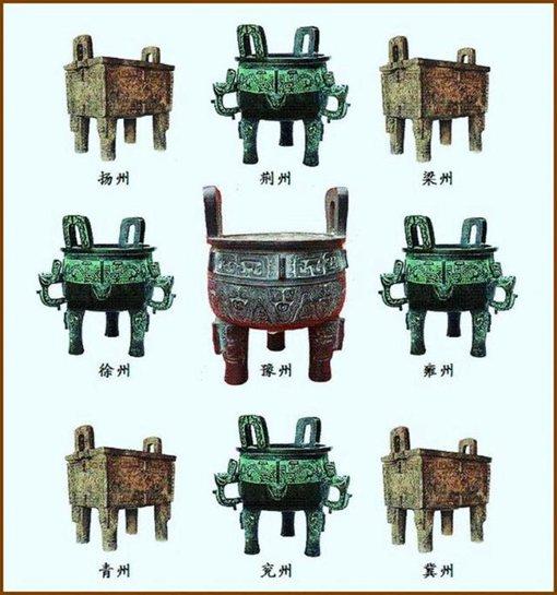 秦武王举鼎而死,为何孟贲被连诛九族?