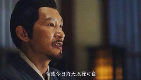 曹操送荀彧三层食盒是逼荀彧自杀么?