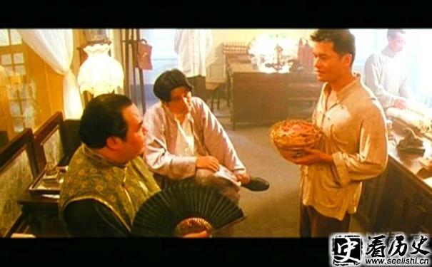 上海皇帝剧照