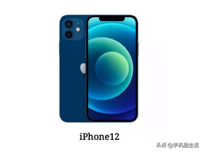 ​目前最值得购买的5款轻薄手机，配置高手感好