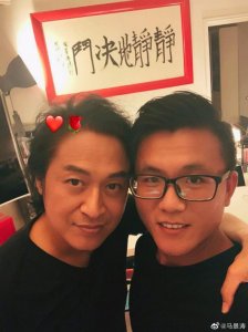 ​58岁＂咆哮帝＂马景涛当爷爷？晒与儿子合照，感情比琼瑶剧还精彩