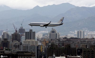 ​台北松山机场概况