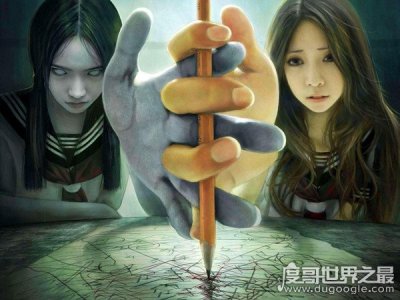 ​“笔仙”是怎么回事，具体是怎么玩的，为什么还不能在晚上玩