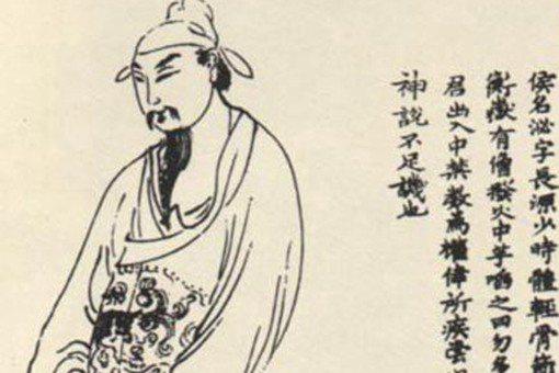 历史上真实的李必是什么人?