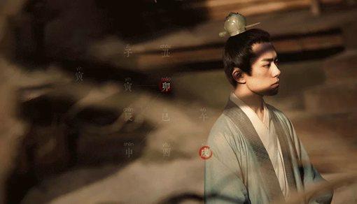 历史上真实的李必是什么人?