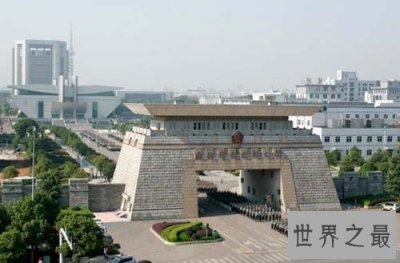 ​湖南省大学排名前十名 想让孩子功成名就就选它们