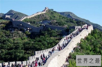 ​十大北京好玩的景点 八达岭长城是北京必去景点之一
