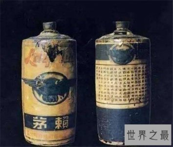 ​中国最贵的酒是什么酒 曾有茅台卖出890万天价