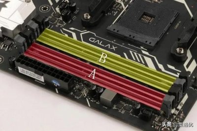 ​笔记本内存双通道怎么设置（电脑双通道是怎么回事？怎么使用双通道？）