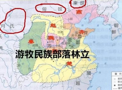 ​历史上“灭而不亡”最长命的神奇少数民族“东胡”