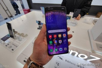 ​OPPO手机运行缓慢卡顿怎么办？只需打开这个开关，就能快速搞定