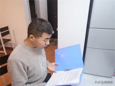 ​崔幽幽：什么是圈子？圈子是用来做什么的？