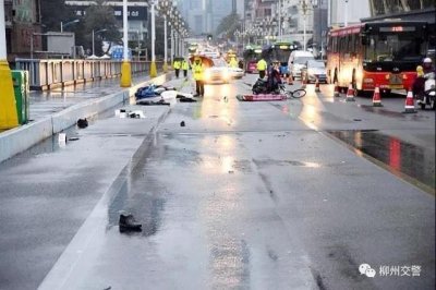 ​女孩下车扶老人被撞去世怎么回事 卢明华车祸事件现场还原