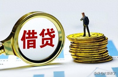 ​2021-2025房价大揭秘：一二三线城市的涨跌密码