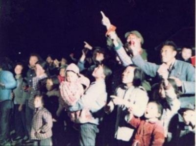 ​在喜马拉雅山发现世界最大稀土矿