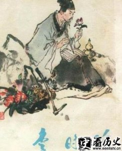 ​李时珍是哪个朝代的人 李时珍祖传秘经解密