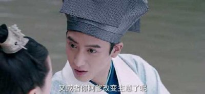 ​宇文邕最爱的女人是谁（独孤天下宇文邕有几个女人）