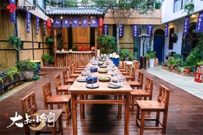 ​孟非郭德纲佟大为郭京飞集结  《大叔小馆》5月17日首播