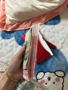 ​广西女子去相亲，男生父母给她打10001元红包：要不要还回去？