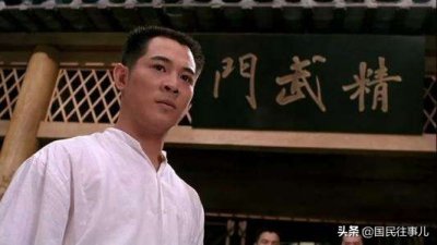 ​历史上是否真有陈真这个人，陈真的故事又是怎么来的？