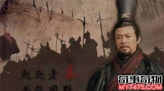 历史上真实的秦孝公结局(秦孝公的死因)(1)_