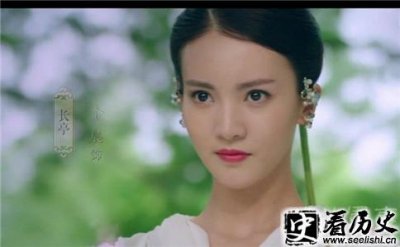 ​青丘狐传说翁长亭人物资料