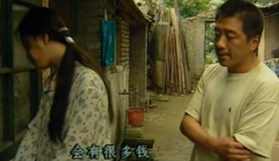 ​《末路1997》：白宝山为什么要除掉同伙关天明？原因不简单