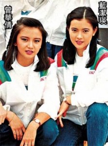 ​18岁演女主，红透半边天被骗光财产，40岁结婚惨到给婆婆下跪？